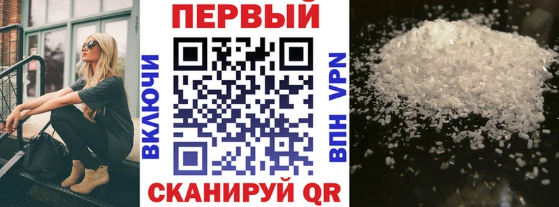 АМФ 97% Новая Ладога