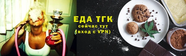 прущая мука Лагань