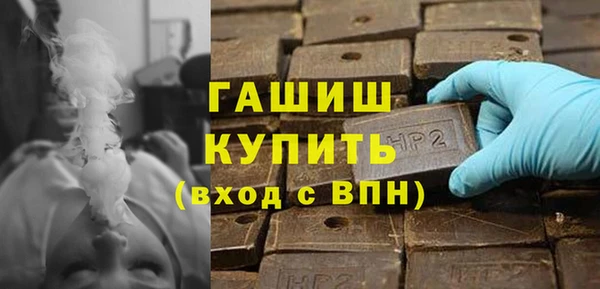 кокаин перу Кулебаки