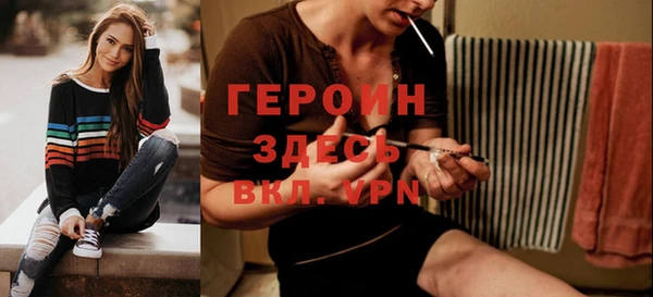 COCAINE Ладушкин