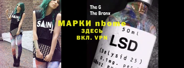 прущая мука Лагань