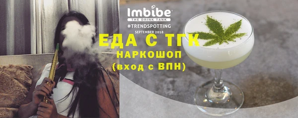 хмурый Кукмор