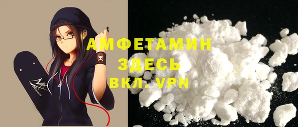 кокаин перу Кулебаки