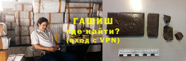 прущая мука Лагань