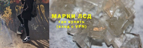 COCAINE Ладушкин