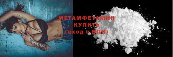 марки lsd Куйбышев
