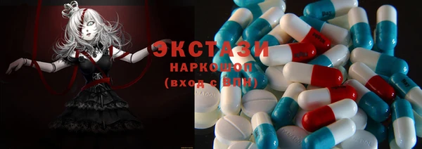 прущая мука Лагань