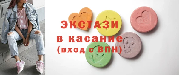 кокаин перу Кулебаки