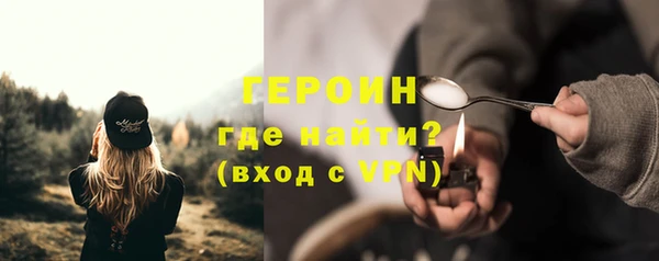 мефедрон Лабытнанги