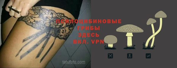 кокаин перу Кулебаки