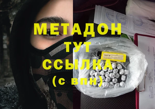 кокаин перу Кулебаки