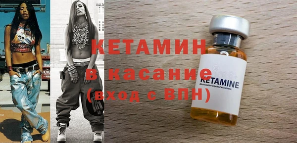 марки lsd Куйбышев