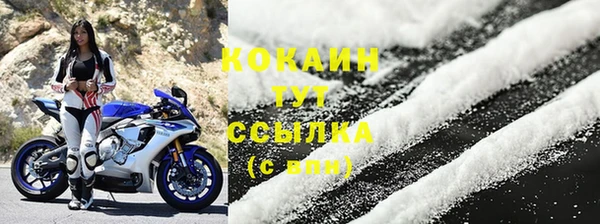 марки lsd Куйбышев