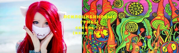 мефедрон Лабытнанги