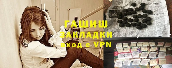 COCAINE Ладушкин