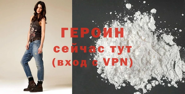прущая мука Лагань
