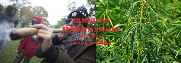 прущая мука Лагань