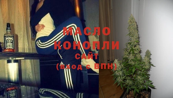 прущая мука Лагань