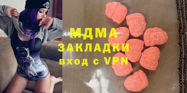 COCAINE Ладушкин