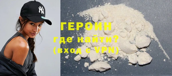 хмурый Кукмор