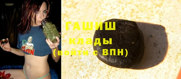 хмурый Кукмор