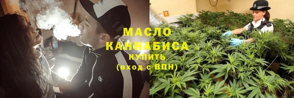 COCAINE Ладушкин