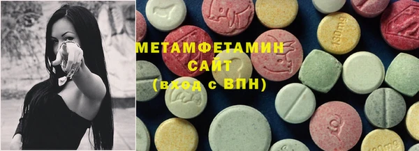 марки lsd Куйбышев