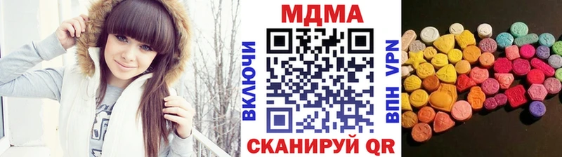 МДМА crystal площадка какой сайт Новая Ладога