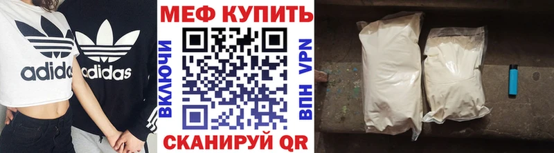 МЯУ-МЯУ мяу мяу  Новая Ладога 