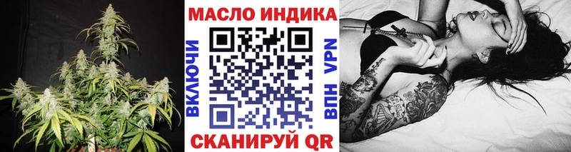 ТГК концентрат  Новая Ладога 